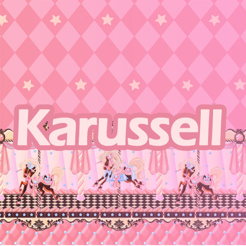 Karussell